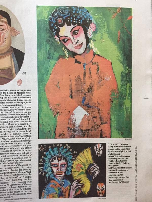 “Open studio every Sunday” at his Adams Morgan studio, 2015: photograph 16 (Posted by Matt Sesow on Facebook, August 21, 2015)