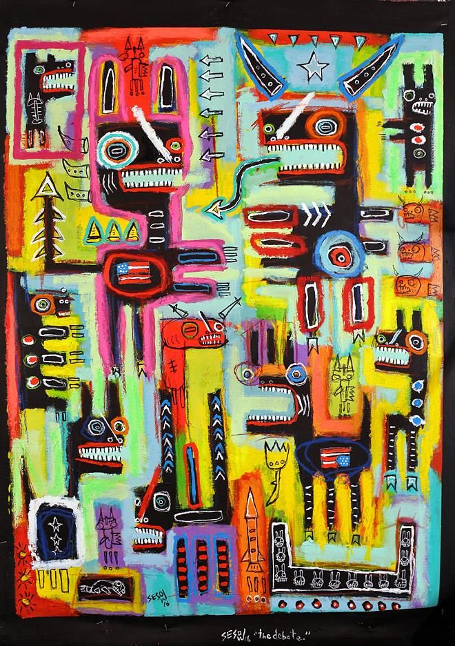 Summer group show, Gallery 1515, Vancouver, BC, 2017: photograph 1 (Posted by Matt Sesow on Facebook, September 25, 2017)