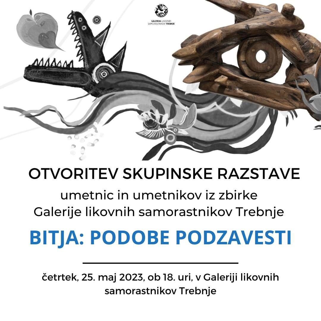 Works from the permanent collection of the Gallery of Naïve Artists, Trebnje, Slovenia exhibited, 2023: photograph 1 (Posted by Matt Sesow on Facebook, June 1, 2023)