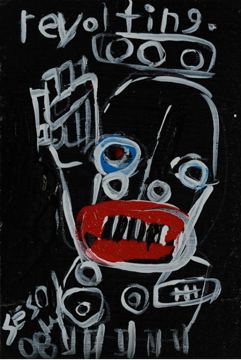 Revolting by Matt Sesow