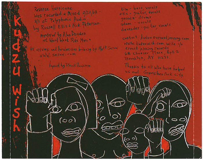 Kudzu Wish CD cover (2003), from Matt Sesow's press archive