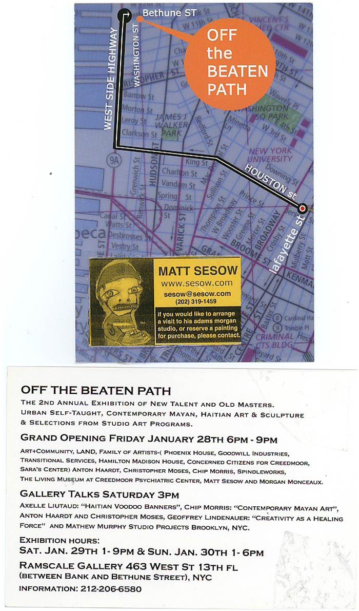 Off The Beaten Path (2005), from Matt Sesow's press archive
