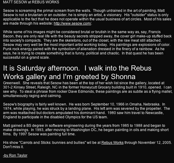 Solo Show, 2005: image 02 from the original sesow.com press page