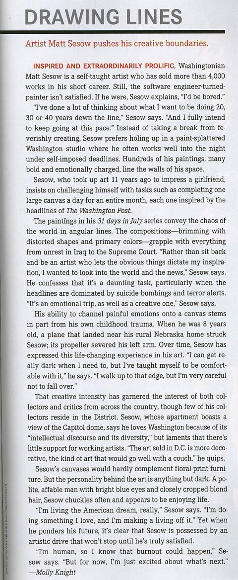 DC Style Magazine, 2006: image 03 from the original sesow.com press page