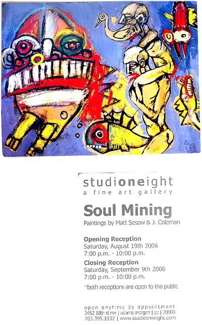 Soul Mining, 2006: image 01 from the original sesow.com press page