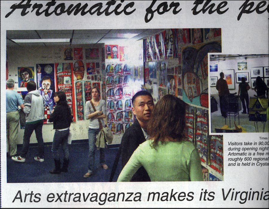 Artomatic, 2007: image 01 from the original sesow.com press page