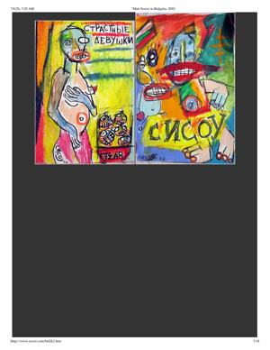 zoomable page images, page 7