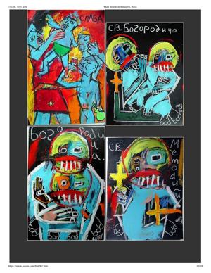 zoomable page images, page 10