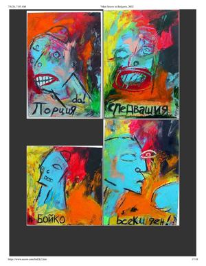 zoomable page images, page 17