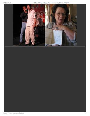 PDF, page 3