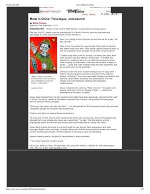 PDF, page 2